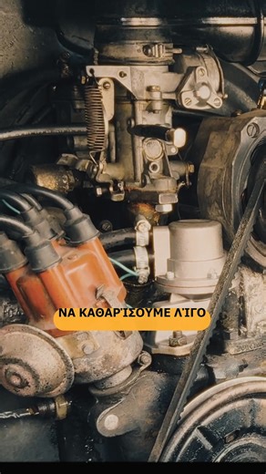 Stathis Chorafas @asteris skeletons #vw #camper #barvan | Velox Series