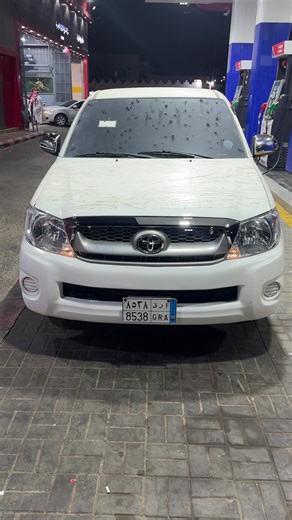 مقاطع شباب حلوين في القصيم