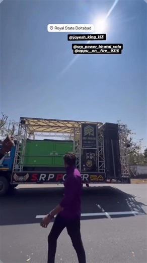 PA BRAND ON FIRE GJ 18 NO KING SRP POWER #dj #trending #pabrand #viral #youtubeshorts #viralreels