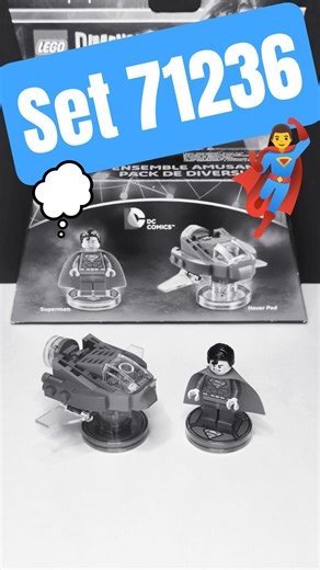 LEGO - Superman Fun Pack #LEGOdimensions