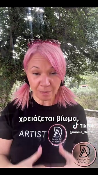 Δεν είναι απλά ένα σεμινάριο… Είναι εμπειρία που σε αλλάζει | Avant Garde Camp 26 by @designart_academy EARLY BIRD OFFER Αν νιώθεις ότι ήρθε η στιγμή να πας την τέχνη σου στο επόμενο επίπεδο… 👉 αυτή είναι η ευκαιρία σου. Μέχρι [ημερομηνία]: ✔️ Εξασφαλίζεις τη θέση σου ✔️ Κερδίζεις προνομιακή τιμή ✔️ Μπαίνεις σε μια εμπειρία που δεν είναι απλά μάθημα… είναι μεταμόρφωση ⚠️ Περιορισμένες θέσεις. Δεν είναι για όλους. Είναι για αυτούς που θέλουν να ξεχωρίσουν. # Με την υποστήριξη της @vivian.group.g