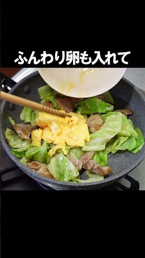 【簡単】ドレッシングだけで味が決まる！うま塩豚キャベツ弁当