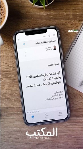 الحلقتين توفررررررت الآن على الموقع