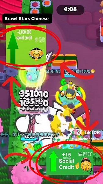 ig: @powertech_white #brawlstars #brawlstarsgame