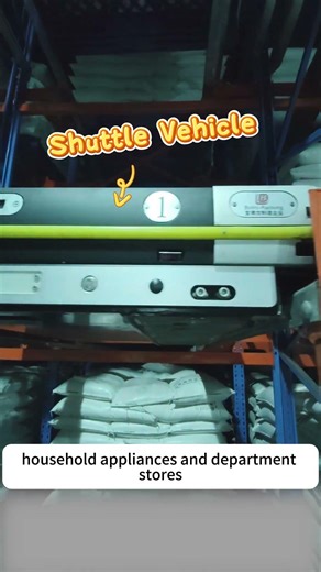 Radio Shuttle Racking-BotroRacking #rack #warehouse #shuttlerack #intellgentwarehouse