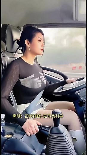 💥“Calm Hands, Strong Drive 🚛✨ | Pro Truck Driving Skills”