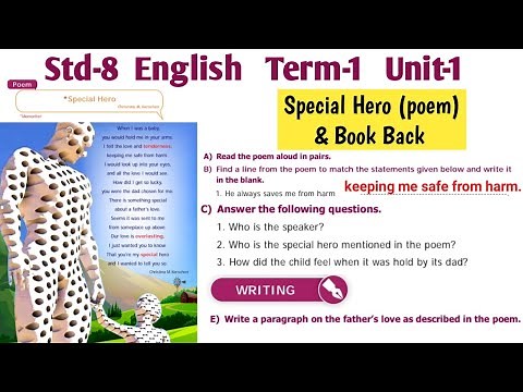 Special Hero Poem 8th standard question answer | 8th Std English Poem Term 1 Unit 1