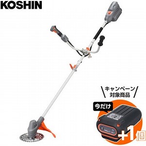 【バッテリー2個付き】充電式草刈機シリーズ 工進 充電式刈払機・草刈機 【通販モノタロウ】