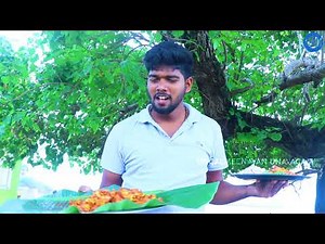 சங்கு கறி மசாலா | conch meat masala #cooking #seafood #foodie