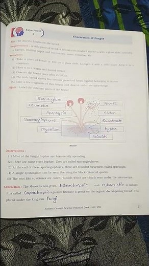General science practical book.... Class 8..... Experiment 1 and 2