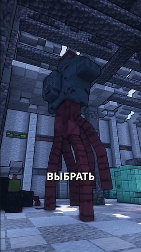MY FIRST DAY AS CHAINSAW MAN IN MINECRAFT… #animeminecraft #chainsawmanminecraft #chainsawman