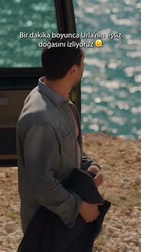 Bir dakika boyunca Urla’nın eşsiz doğasını izliyoruz 🫠#doğanınkanunu #alperenduymaz