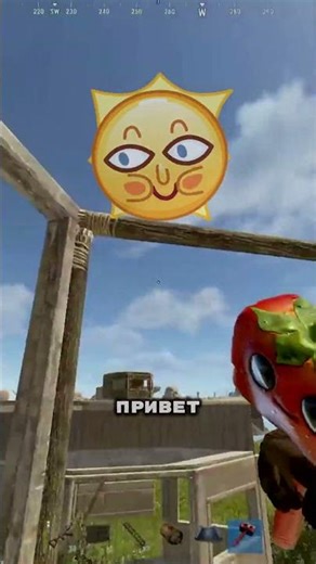 ферма на дереве #раст #rust #тренд #видео #стрим #нарезки dni6