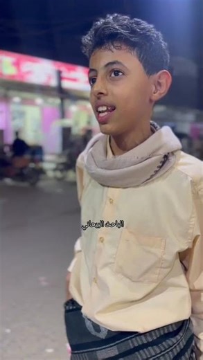 #شعر عن الشهيد الشيخ عبدالله الباني رحمه الله 💔