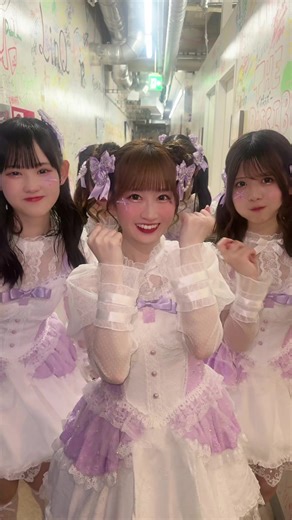 佐野プロデュース公演ありがとうございました！！ #ぴるあぽ #PeeltheApple #初恋シグナル