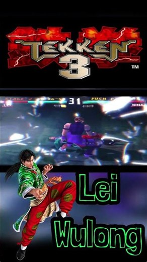 Lei The Supercop #tekken3 #nostalgia #retrogaming #ps1 #shorts #losestreaktv