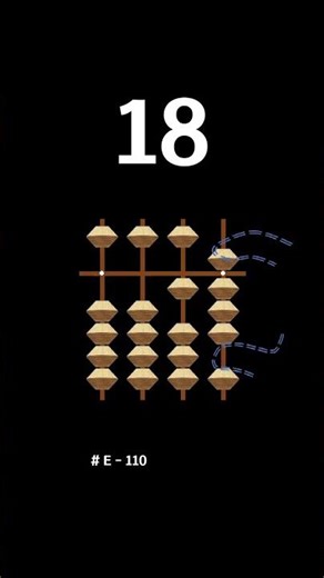 🌸E-110_(jp) #そろばん練習 #毎日学習