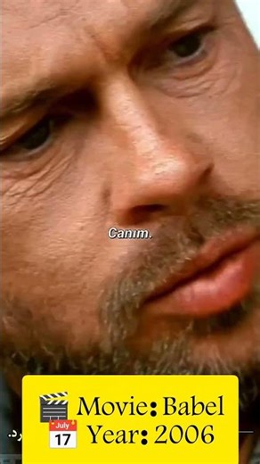 👊 “A movie whose name stays in your head long after it ends.”