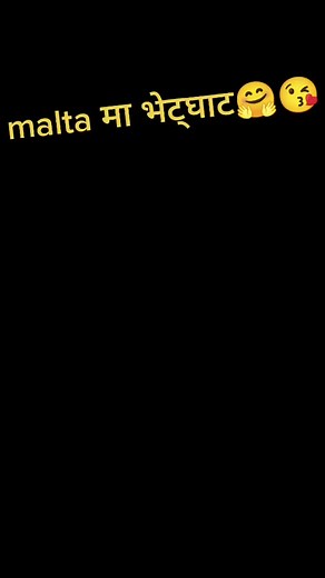 @lakshmi @Anju Neupane @lovenplghj @suju @Rubi❤️5252