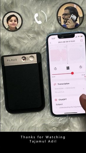 Call Recording 📞 Without Alert in Any Phone: PLAUD NOTE #shorts