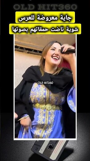 She wasn't on display for a bit, then she woke up and the whole world went crazy with her voice ❤️❤️