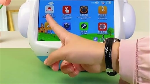 ?uid=4256313857474A7A51453971