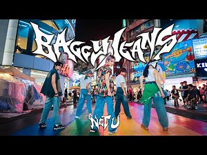 [KPOP IN PUBLIC | ONE TAKE] NCT U - Baggy Jeans | DANCE COVER BY PAZZOL FROM TAIWAN