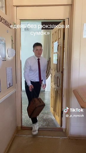 #рекомендации