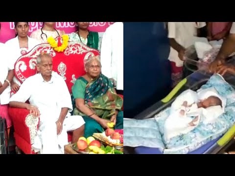 74-Year-Old Woman Is Believed to Be World's Oldest New Mom