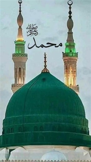 Islamicshort#ytshorts#short