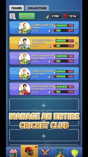 Cricket Manager Ad 202607131