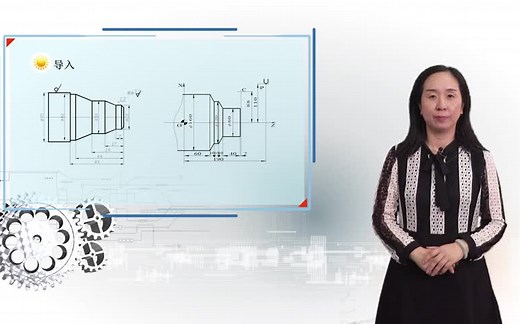 数控车端面循环G72指令讲解