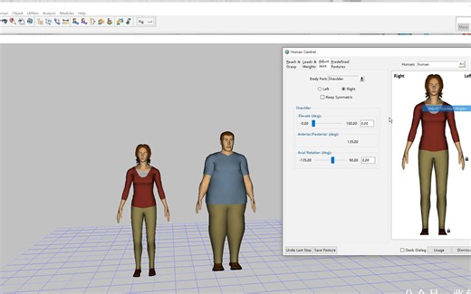 人因工程Jack仿真基础教程：1.安装与基础操作-Inspectahdeckkk-学-哔哩哔哩视频