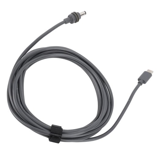 Satellite USB C Cable to DC Cord, Water Resistant Premium Rubber Satellite Type C to DC Cord, Replacement Extension Cord for Electronic Equipment  Power Support - Walmart.ca