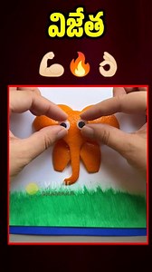 Vijetha 😳😲 #lifehacks, #tipsandtricks, #homehacks, #kitchenhacks, #lifehack #lifehacks #diy #lifehacker #hacks #lifehacking #hack #tips #lifetips #life #lifestyle #lifehackers #useful #diyideas #diys #howto #diyproject #helpfultips #doityourself #lifehacksclub #tipsandtricks #lifehacksss #diyvideo #tutorial #easydiy #MovieDhamaka | Movie Dhamaka