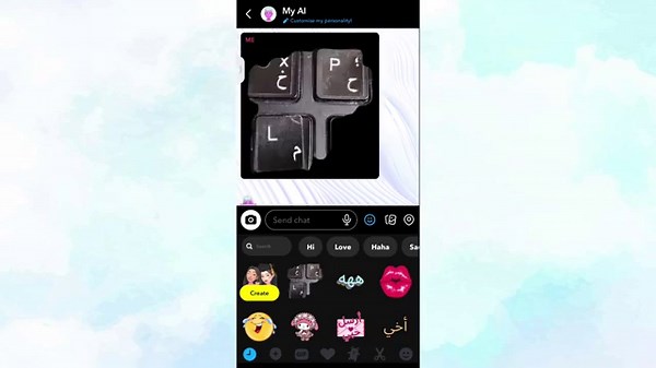 How to Create Stickers on Snapchat! 2025