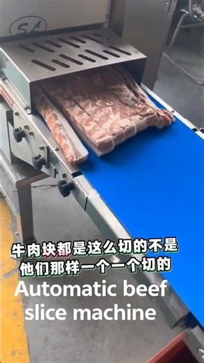 Automatic beef cutting machine