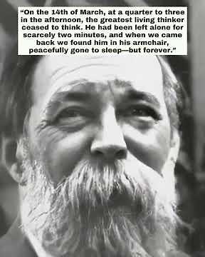 Last words of Karl Marx