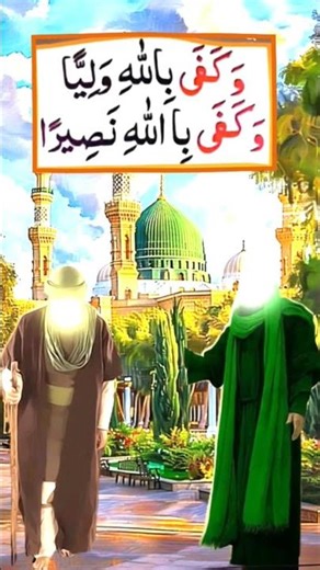 #theshuklasisters #babifreitas #filterchallenge