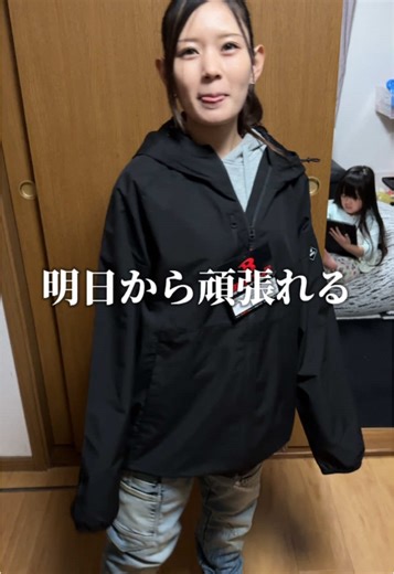 家族の日常を楽しむコメディ動画