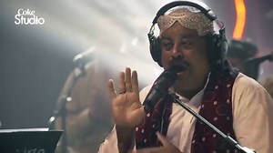 The hard-hitting emotions of #ShikwaJawabEShikwa come to life as Fareed Ayaz, Abu Muhammad Qawwal & Brothers are joined by Natasha Baig in this intense melody. Their unique rendition explores the genre of rock and the signature sound of qawwali in this one of a kind track. #CokeStudio11 Produced & Directed by Zohaib Kazi and Ali Hamza Lyrics by Kyon ziaan kaar banun Allama Iqbal Kis say mukhatib hai Amjad Hyderabadi Baaz Aa, Baaz Aa Allama Muhammad Iqbal Composed by Munshi Razi Uddin Backing Voc