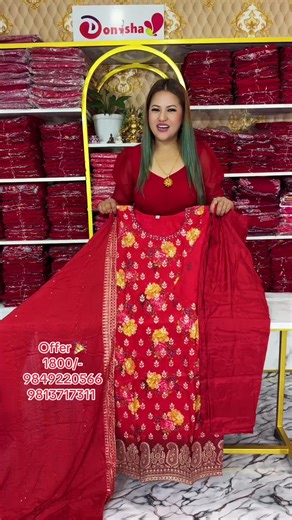 Donisha Shopping Store on TikTok