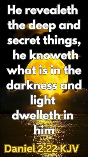 Deep And Secret Things Belong To God. #bibleverse #heavenlistens #faith