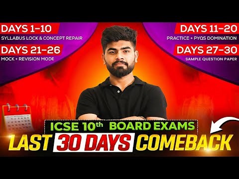 🚨 LAST 30 DAYS COMEBACK! ICSE 2026 Strategy That ACTUALLY Works