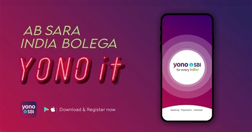 5.6K reactions · 129 shares | Don’t let tedious payment methods hinder your special moments! For a seamless Banking experience, just “YONO it”! Download the YONO SBI app now. #SBI #YONO #DigitalPayment #TheBankerToEveryIndian #YONOit | State Bank of India | Facebook