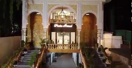 7.6K views · 188 reactions | The newly launched Pista House at King...