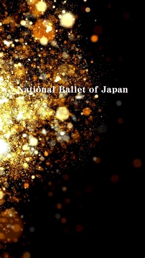 9.8K views · 304 reactions | The National Ballet of Japan’s 2024/25...