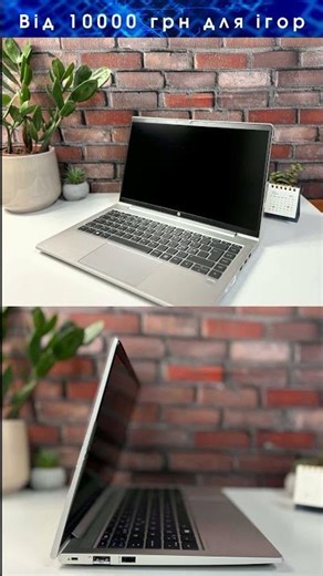 HP ProBook 445 G8, 14" FHD, Ryzen 3 5400U, 8GB, 256GB SSD, Radeon Graphics