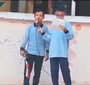 1.1M views · 80K reactions | فاللهم تكون رعيتي كهذه يومًا ما 梁♥️ | T e l e p h o n e | Facebook