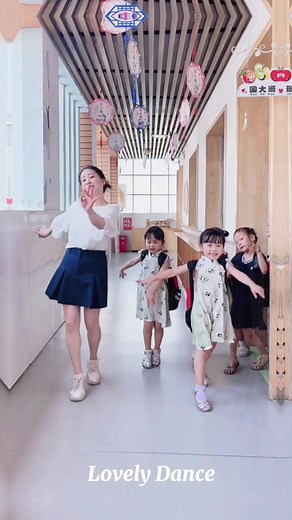 Lovely Dance on TikTok